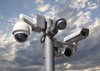 Smart City, security or surveillance?